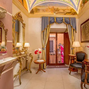 Hotel Forte *** Ρώμη